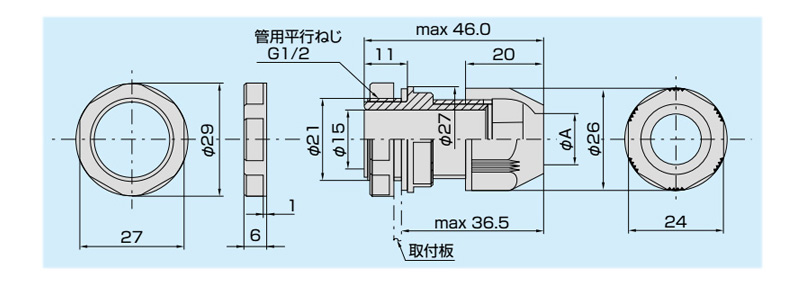 SC Lock, General-Purpose Type, SK Series (exploded view: lock nut, rubber packing, main body, cap [With Built-in Rubber Sleeve])