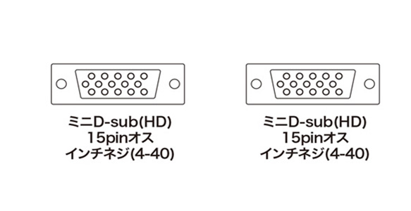 Analog RGB Cable (6 m) KB-HD156N: Related images