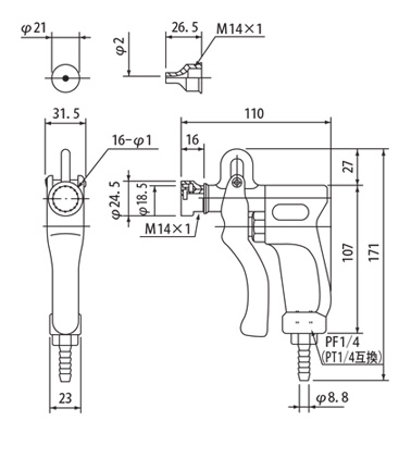 WGN-1