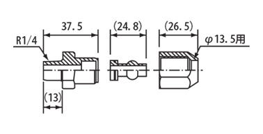 Blade hose fitting set