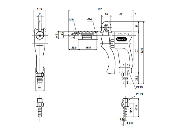 Air Gun (Clean Detergent): related images