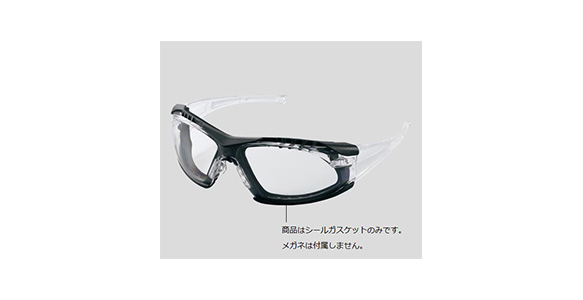 Ultra-Lightweight Protective Glasses (bolle): related images