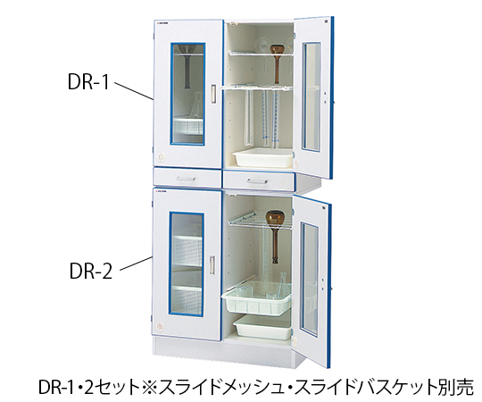 Dust Out R (Glassware Storage Cabinet) Flat Shelf Board external appearance example