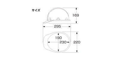 Helmet, FN Type (With Raindrop Prevention Grooved / Shock Absorbing Liner), FN-2F: Related image