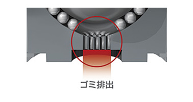 Plain Bearing, PV-H Series (With Dust Discharge Holes), Press-Molded Products / Cutting Products: related images