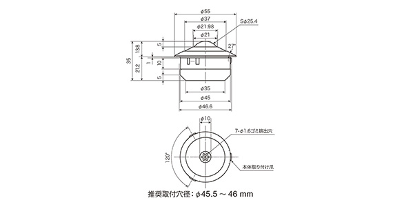 Plain Bearing, PV-H Series (With Dust Discharge Holes), Press-Molded Products / Cutting Products: related images