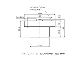 Plain Bearing, PV-C / PV-CF Series, Spring Cushion Recessed Type: related images