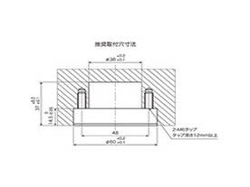 Plain Bearing, PV-C / PV-CF Series, Spring Cushion Recessed Type: related images