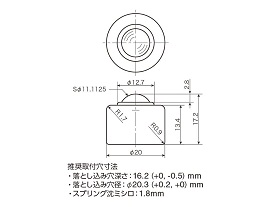 Plain Bearing, PV-C / PV-CF Series, Spring Cushion Recessed Type: related images