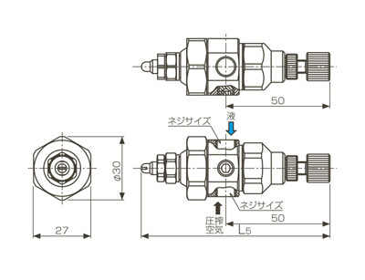 Two-fluid nozzle for fine mist generation small jet volume fan-shaped BIMV series (liquid pressurized type) drawing (UNDB type)