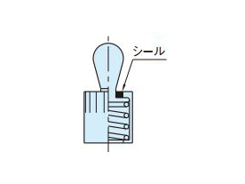 Dimensional drawing of BJ765-****2, BJ766-****2 (with seal)