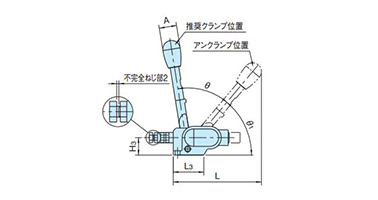 Snap Clamp (Straight Type) (QLSNS) dimensional drawing