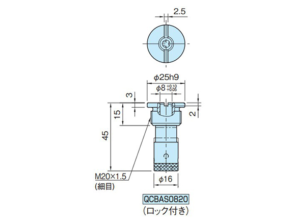 Ball-In Catcher (With Lock) (QCBAS): related image