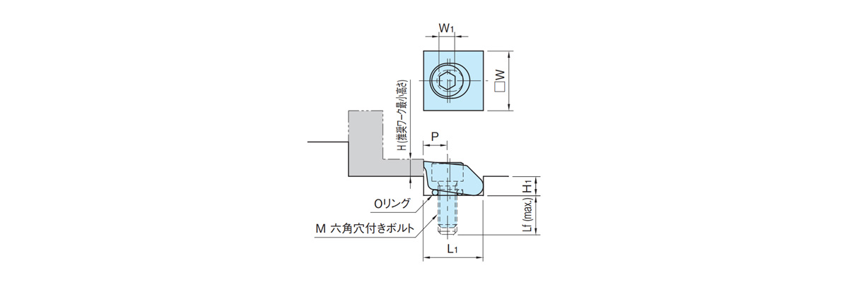 Dimensional drawing of slot clamp (MBSC)