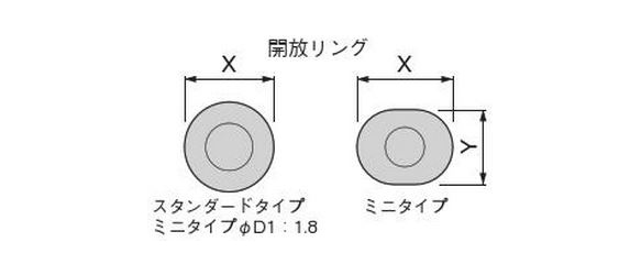 Dimensional drawing of collet part