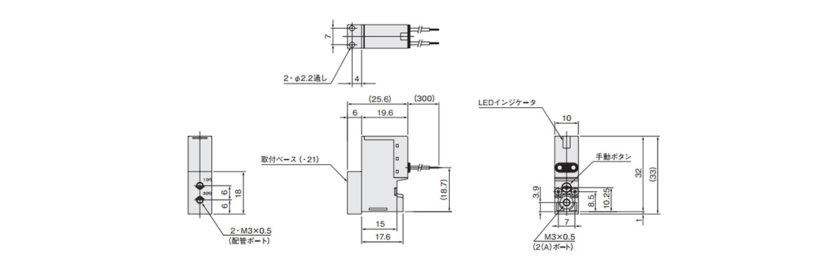 Solenoid Valve G010 Series A