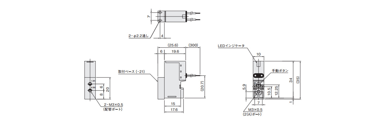 Solenoid Valve G010 Series B