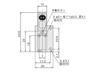 A010-4E1-25, unit: mm