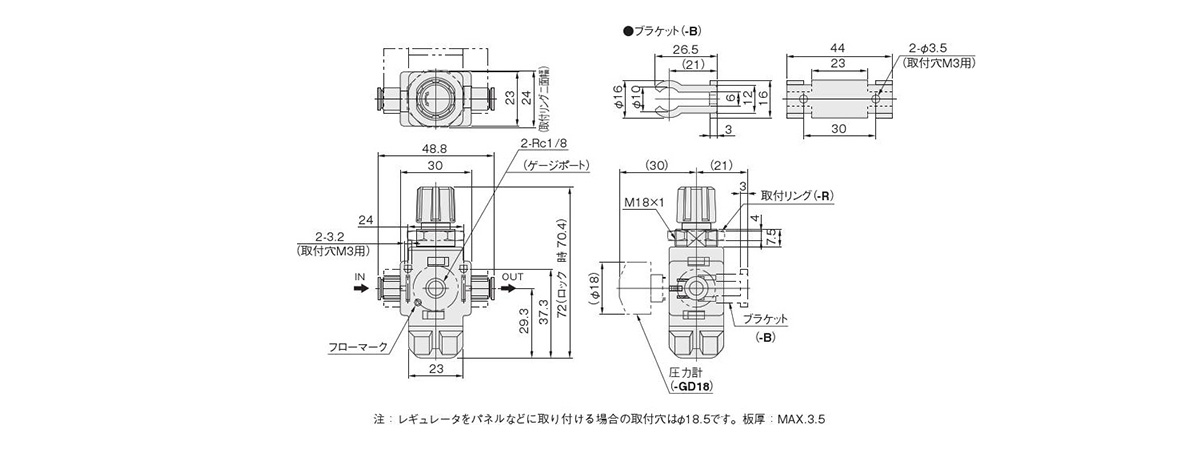 Dimensional drawing of FRN1□□ unit: mm