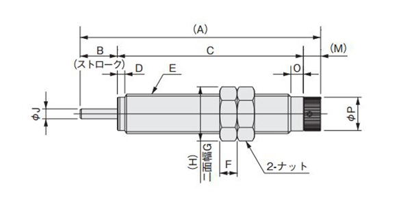 No rod tip cap: KSHPO×O dimensional drawing