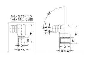 Drawing of Lubricator Series Grease Fitting Standard Head (G Thread) C Type