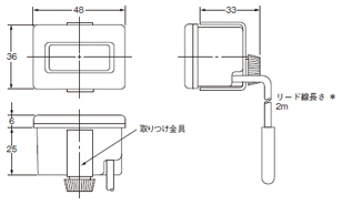 Drawing of digital thermo 