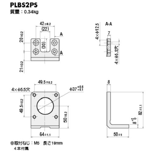 画像12