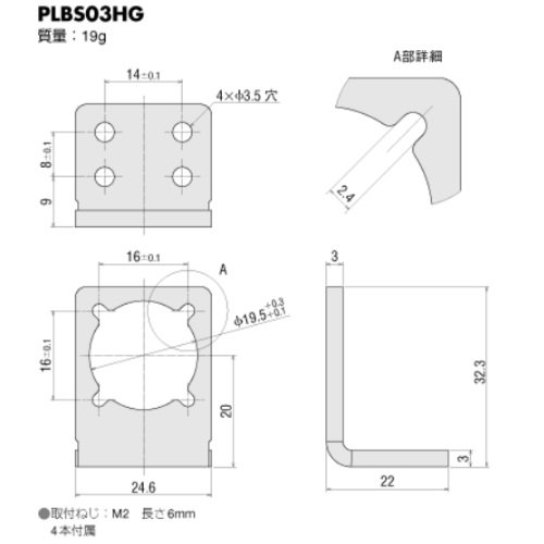 画像33