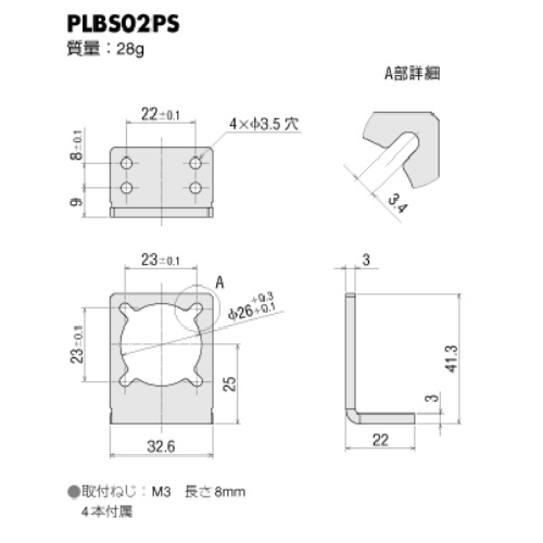 画像34