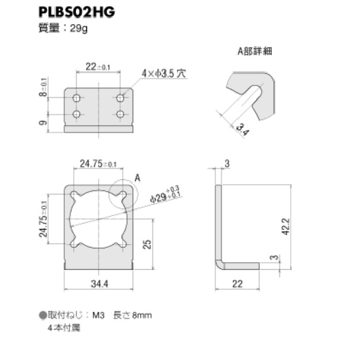 画像35