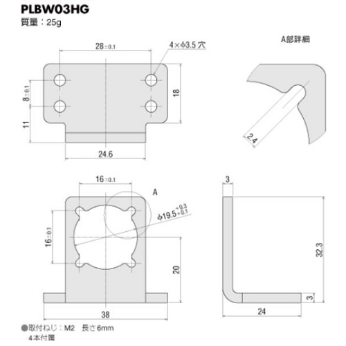 画像37