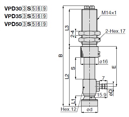 Long Stroke Sponge Type VPD Barb Fittings Type with Cover 