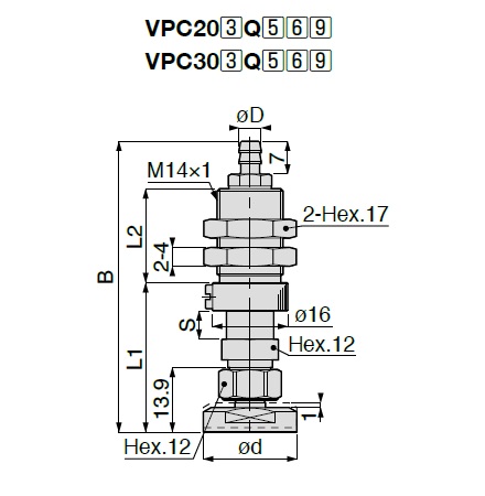 Long Stroke Suction Mark Prevention Type VPC Barb Fitting Type with Cover 