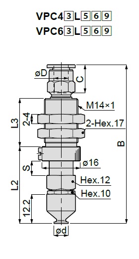 Vacuum Pad, Soft Type, VPC, One Touch Fitting Type 