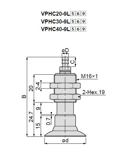 Vacuum Pad Soft Type VPHC Barbed Fitting Type 