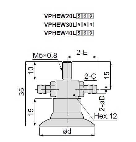 Vacuum Pad Soft Type VPHEW Barb Fitting Type 