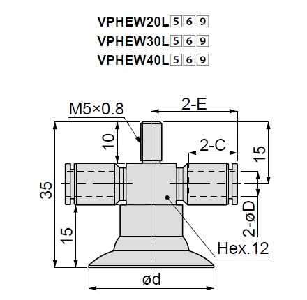 Vacuum Pad Soft Type VPHEW One Touch Fitting Type 