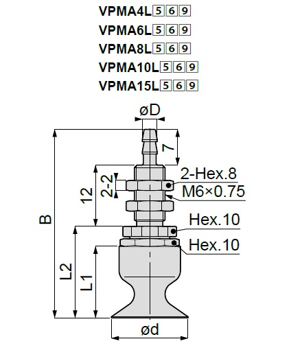 Vacuum Pad Soft Small Type VPMA Barb Fitting Type 