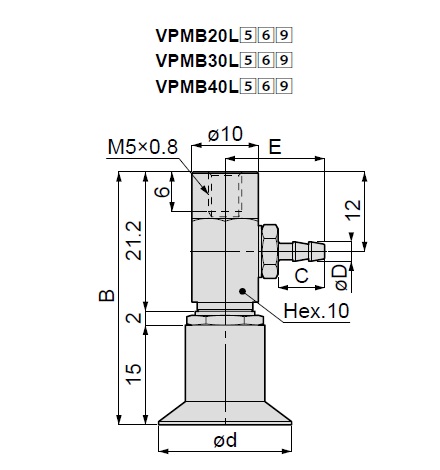 Vacuum Pad, Soft Small Type, VPMB, Barb Fitting Type 