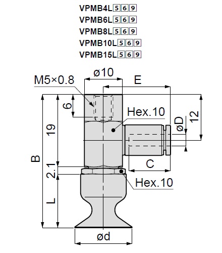 Vacuum Pad, Soft Small Type, VPMB, One Touch Fitting Type 