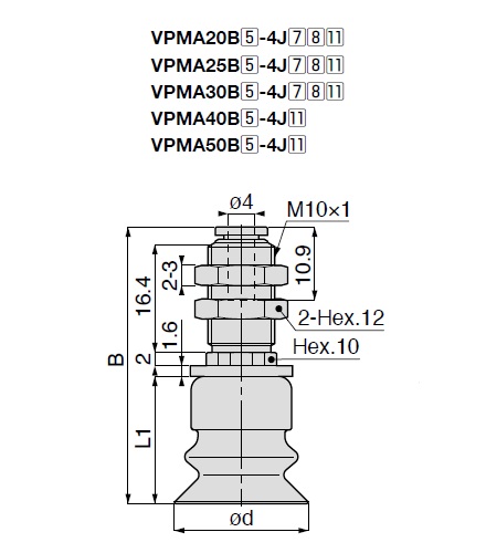 Vacuum Pad, Bellows Small Type, VPMA, Barb Fitting Type 