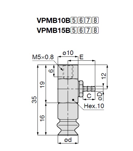 Vacuum Pad, Bellows Small Type, VPMB, Barb Fitting Type 