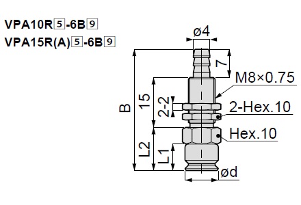 Vacuum Pad, Standard Type, VPA, Barb Fitting Type 