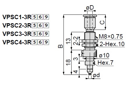 Vacuum Pad, Standard Type, VPC, Barb Fitting Type 