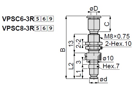 Vacuum Pad, Standard Type, VPC, Barb Fitting Type 