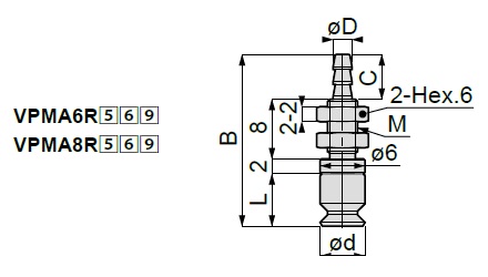 Vacuum Pad, Standard Small Type, VPMA, Barb Fitting Type 