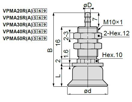 Vacuum Pad, Standard Small Type, VPMA, Barb Fitting Type 