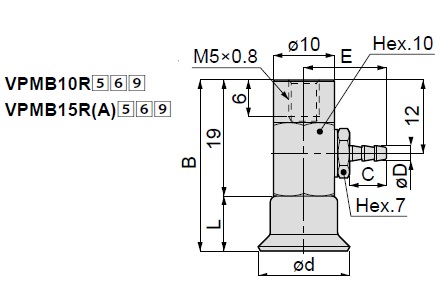 Vacuum Pad Standard Small Type VPMB Barb Fitting Type 