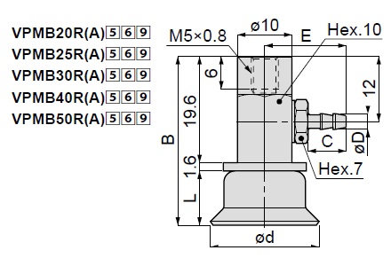 Vacuum Pad Standard Small Type VPMB Barb Fitting Type 