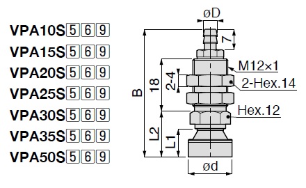 Vacuum Pad Sponge Type VPA Barb Fittings Type 